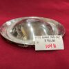 1953 Belair Hub Cap - Image 2