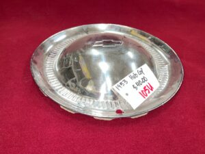 1953 Belair Hub Cap