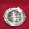 1953 Hub Cap