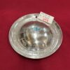1953 Hub Cap - Image 2
