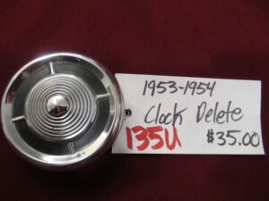 1953-1954 Clock Delete Plate