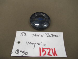 1953 Horn Button