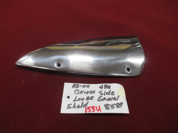 1953-1954 4 Door Driver's Side Lower Gravel Shield