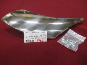 1953-1954 4 Door BelAir/210 Driver's Side Gravel Shield (N.O.S.)