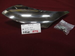 1953-1954 4 Door BelAir/210 Driver's Side Gravel Shield