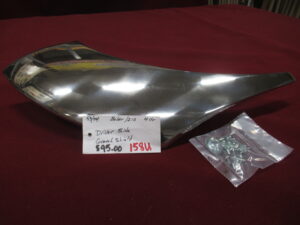 1953-1954 4 Door BelAir/210 Driver's Side Gravel Shield