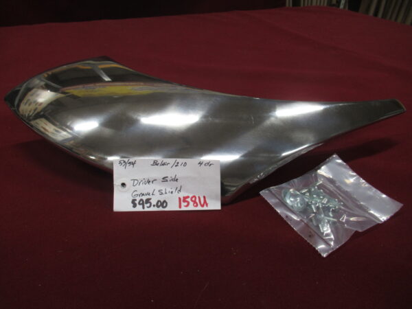 1953-1954 4 Door BelAir/210 Driver's Side Gravel Shield