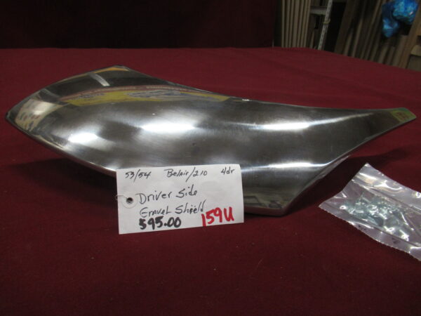 1953-1954 4 Door BelAir/210 Driver's Side Gravel Shield