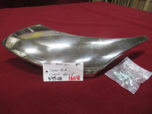 1953-1954 4 Door BelAir/210 Driver's Side Gravel Shield