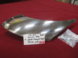 1953-1954 4 Door BelAir/210 Driver's Side Gravel Shield