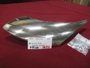 1953-1954 4 Door BelAir/210 Driver's Side Gravel Shield