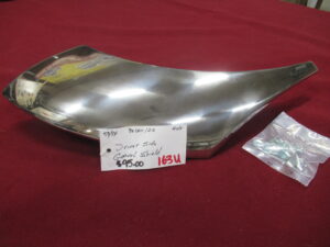 1953-1954 4 Door BelAir/210 Driver's Side Gravel Shield
