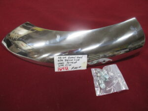 1953-1954 2 Door Driver's Side Gravel Shield