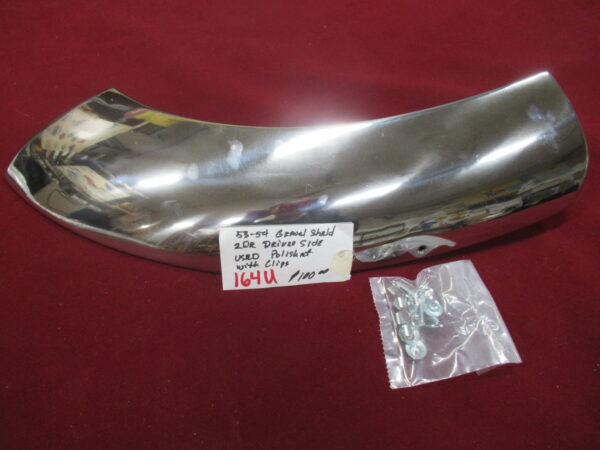 1953-1954 2 Door Driver's Side Gravel Shield