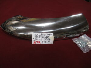 1953-1954 2 Door Driver's Side Gravel Shield (N.O.S.)