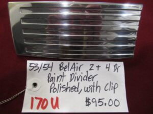 1953-1954 BelAir 2 or 4 Door Paint Divider with Clip