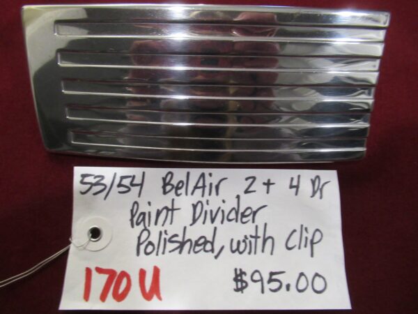 1953-1954 BelAir 2 or 4 Door Paint Divider with Clip