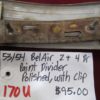 1953-1954 BelAir 2 or 4 Door Paint Divider with Clip - Image 2