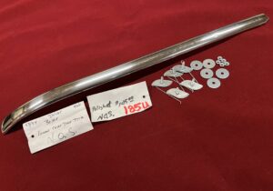 1953-1954 BelAir 4 Door Driver's Side Lower Rear Door Trim (N.O.S.)