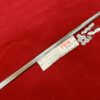 1953-1954 BelAir 4 Door Driver's Side Lower Quarter Molding (N.O.S.) - Image 2