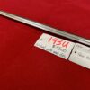 1953-1954 210 4 Door Passenger's Side Rear Quarter Molding - Image 3
