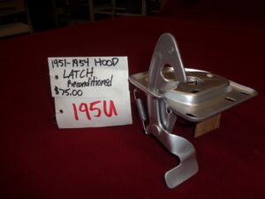 1951-1954 Hood Latch