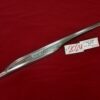 1951 Front Fender Molding (N.O.S.)