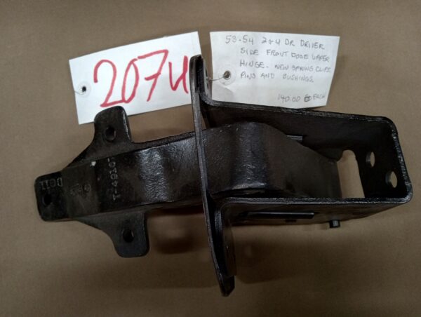 1953-1954 2 or 4 Door - Front Door Upper Hinge - Driver Side - Image 3