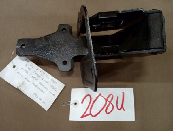 1953-1954 Front Door Upper Hinge, Passenger Side