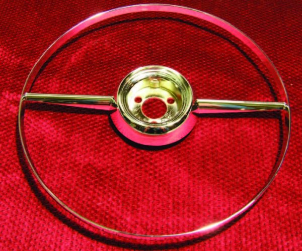 1953-1954 Horn Ring