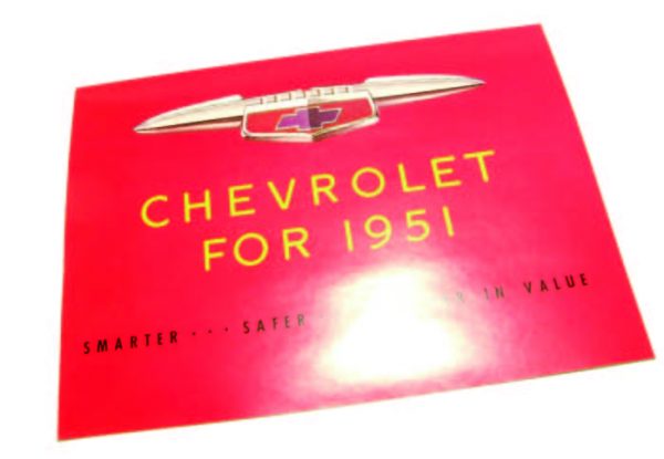 1951 Sales Brochure