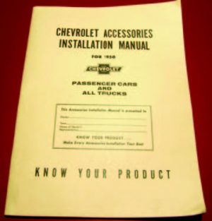 1950 Chevy Accessory Installation Manual