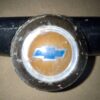 1949-1950 Deluxe Steering Wheel With Horn Button And Horn Ring - Image 8